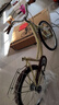 EG7自行车成人女士轻便单车通勤上班变速普通亲子复古男式 尊享【镀锌+编制车筐】单速-黄 24英寸【适合:145-165cm】 实拍图
