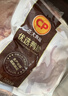 CP正大食品 鸭胗1.8斤生鲜冷冻 鸭肫 烧烤火锅涮串 麻辣鸭胗 实拍图