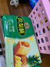 徐福记 包馅酥 凤梨酥184g/袋糕点 营养早餐 零食点心 8枚   实拍图