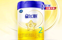 飞鹤星飞帆 婴幼儿配方奶粉2段(6-12月龄) 700g 专利OPO 育儿补贴 实拍图
