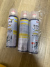 巨奇严选 鞋子除臭剂360ml*3瓶银离子消毒杀菌脚臭喷雾球鞋防臭去异味 实拍图
