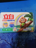立白天然椰油小苏打增白皂肥皂 铃兰香 200g*12块 去黄去渍 护色柔软 实拍图