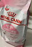 皇家幼猫猫粮 幼猫奶糕 K36 通用粮 4-12月 2KG 实拍图