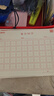 墨点字帖 每日50字练习练字本（5本）每日一练 田字格硬笔书法用纸每日50字作品纸古诗抄写纸儿童小学生训练专用纸 实拍图