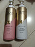 OLAY玉兰油烟酰胺沐浴露 透光500g+柔滑500g 香氛滋润保湿 男女士通用 实拍图