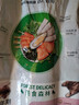 信元发育宝（SINGEN）美食森林全价成年专用猫粮1.5kg宠物家猫通用营养天然粮3斤DC30 实拍图