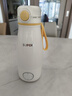 苏泊尔（SUPOR）恒温壶无线便携式 婴儿保温水杯热水壶 外出调奶器0.36L  BW11 实拍图