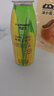 悦动力 鲜榨玉米汁 饱腹轻食代餐果蔬汁谷物饮料300g*8瓶健康聚会送礼盒 实拍图