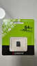 金士顿（Kingston）TF卡 行车记录仪内存卡高速摄像头监控手机存储卡micro sd SDCS3/64GB【V10丨读速100M/s】 实拍图