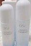 欧诗漫（OSM）沁润舒活套装(水120ml+乳100ml)补水保湿护肤品 生日礼物送女友 实拍图