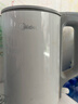 美的（Midea）电水壶热水壶 大容量家用烧水壶 双层防烫 不锈钢无缝内胆 大功率快速烧水沸腾 1.5L 【一键开盖I无缝内胆】 实拍图