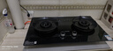 苏泊尔（SUPOR）燃气灶煤气灶具双灶5.2KW猛火 70%高热效率灶台嵌入式可调节底盘DB28S液化气 实拍图