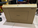 小米（MI）REDMI 23.8英寸显示器 144Hz IPS技术 专业级色准 低蓝光 电竞电脑办公显示器显示屏 A24 2026款 实拍图