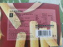 角力士（JAOLIS）[香港品牌]原味蛋卷皇208g礼盒鸡蛋卷儿童孕妇饼干零食品送礼长辈 实拍图
