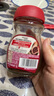 雀巢（Nestle）【代言人丁禹兮同款】醇品速溶美式黑咖啡粉0糖0脂*瓶装50g 实拍图