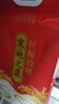 十月稻田 寒地之最 东北长粒香大米 8斤（东北大米 香米 4公斤 ） 实拍图