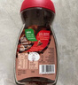 雀巢（Nestle）【代言人丁禹兮同款】醇品速溶美式黑咖啡粉0糖0脂*瓶装90g 实拍图
