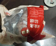 鲜京采进口原切去骨羊后腿肉4斤 烧烤炖煮食材 羊肉 京东自有品牌 实拍图