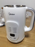 美的（Midea）豆浆机破壁机1L容量3-4人 全自动免煮2025新款 小型家用多功能榨汁机料理机国家补贴 一键清洗P706 实拍图