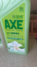 斧头牌（AXE）花茶护肤洗洁精1.18kg*3瓶家庭装茉莉茶香不伤手 实拍图
