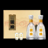今世缘 国缘淡雅 幽雅醇厚型白酒 42度 500ml*2瓶 礼盒装 宴请送礼 实拍图