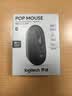 罗技二手 POP MOUSE无线蓝牙静音鼠标办公游戏ipad可爱时尚 POP MOUSE【跨屏】 POP MOUSE/夜幕黑 99成新 实拍图