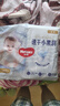 好奇（Huggies）金装纸尿裤NB80片(5kg以下)尿不湿【速干不易红】 实拍图