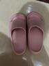 朴西香蕉船情侣凉拖鞋女浴室不易滑室内居家四季拖鞋男 浅粉 37-38 实拍图