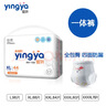婴芽（YINGYA）一体拉拉裤XL码88片【11-13.5kg】超薄干爽婴儿尿不湿全包臀尿裤 实拍图