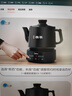 美的（Midea）煎药壶全自动分体3.5L家用养生壶可专业熬药中药锅中药煲炖汤智能免看管二煎变频萃取保温JYC3558 实拍图