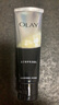 玉兰油（OLAY）多效洗面奶洁面乳100g保湿深层清洁控油平衡生日礼物送女友 实拍图