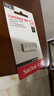 闪迪（SanDisk）128GB USB3.2 U盘 CZ74 读速高达400MB/s 金属高速u盘 安全加密 学习办公投标大容量优盘 实拍图