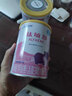 雀巢健康科学肽敏舒 含乳糖 乳蛋白深度水解配方粉 0-12月适用 正品保证 400g 实拍图