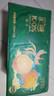 汇源无添加纯果汁维生素c饮料礼盒100%橙汁200ml*12节日囤货中秋送礼 实拍图
