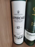 拉弗格（Laphroaig）10年 苏格兰 艾雷岛 单一麦芽 威士忌 洋酒 700ml 礼盒 实拍图