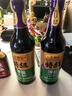 李锦记 特级薄盐生抽500ml 健康薄盐 美味更安心 减盐特级鲜 酱油 生抽 实拍图