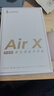 漫步者（EDIFIER）零感豆Air X蓝牙耳机真无线半入耳式音乐游戏运动高音质通话降噪长续航蓝牙6.0低音超短柄2025新款 牙粉-2025升级新款-【蓝牙6.0+APP同声传译】 实拍图