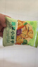 比比赞（BIBIZAN）蔬菜薄脆小饼干1200g整箱办公室休闲零食品早餐代餐饱腹送礼 实拍图