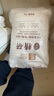 金像牌精研日式面包粉5kg 日式面包软面包烘焙原料早餐面包机用高筋面粉 实拍图
