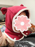 BabyWatch婴儿帽子秋冬宝宝新生儿外出帽子婴幼儿保暖防风护耳帽加厚摇粒绒 小熊帽-酒红【A类标准丨围脖一体帽】 0-3周岁 实拍图