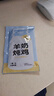 多特思（DOTUS）猫主食餐包成幼猫全价非零食罐头羊奶炖鸡50g猫饭湿粮妙鲜包 实拍图