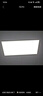 FSL佛山照明厨房灯扣板灯吸顶灯平板面板灯集成吊顶灯300*600白光24W 实拍图