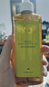 凡茜（fanxi）白茶毛孔细致卸妆油200ml*4瓶温和卸妆乳液敏肌适用 实拍图