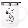 史努比（SNOOPY）保温杯 带手柄不锈钢办公保温杯水杯可爱杯子情侣杯420ML 白色 实拍图