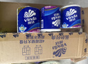 维达（Vinda）有芯卷纸 蓝色经典4层130克*30卷 厚韧耐用 卫生纸 卷筒纸纸巾 实拍图