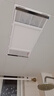 雷士（NVC）政府补贴风暖变频超薄浴霸人感夜灯浴室暖风照明排风换气一体Y417 实拍图