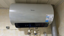 美的（Midea）国家补贴20%免换镁棒50升电热水器2500W一级能效40倍耐用速热加热管自动关机F5025-JE4(HE) 实拍图