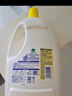 滴露（Dettol）衣物除菌液 松木3L 内衣儿童衣物杀菌除螨 衣服洗衣衣物消毒液 实拍图