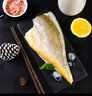三都港冷冻去刺黄花鱼片235g/2片装 海鱼 黄鱼柳 生鲜鱼类 实拍图