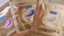 杜蕾斯（durex）避孕套超薄金至润三合一16只宽度52mm安全套超薄玻尿酸避孕套 实拍图
